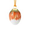ロイヤルコペンハーゲン（Royal Copenhagen）スプリングコレクション 2024 イースターエッグ マリーゴールド ペダル H6cm 1071649 ※画像の紐のお色は一例※