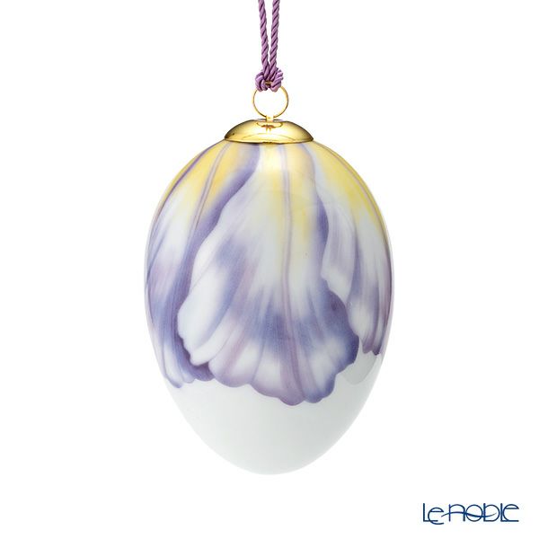 ロイヤルコペンハーゲン（Royal Copenhagen）スプリングコレクション 2024 イースターエッグ ラージ チューリップ ライラック H10cm 1071643 ※画像の紐のお色は一例※