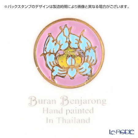 ブランベンジャロン工房 ボタニカルブーケ ピンク（ブルーライン） ティーカップ＆ソーサー