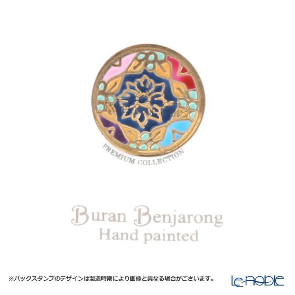 ブランベンジャロン工房 ティーカップ＆ソーサー ピクンフラワー