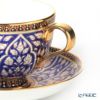 ブランベンジャロン工房 ティーカップ＆ソーサー ロータスチャネルブルー