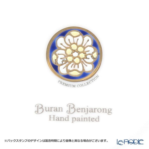 ブランベンジャロン工房 ティーカップ＆ソーサー ロータスチャネルブルー