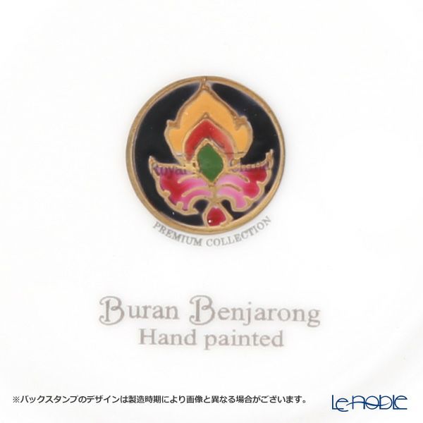 ブランベンジャロン工房 ティーカップ＆ソーサー ブラックポメグラニット