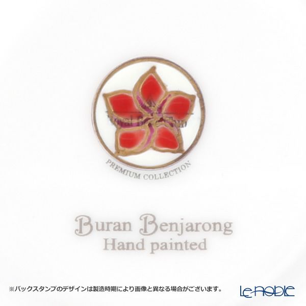 ブランベンジャロン工房 ティーカップ＆ソーサー プルメリアレッド