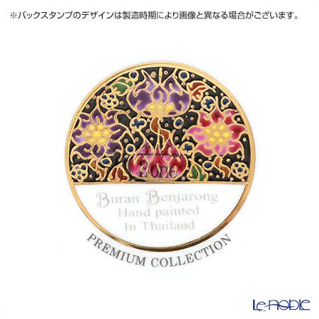 ブランベンジャロン工房 ロータスフラワー多彩 ティーポット 500ml