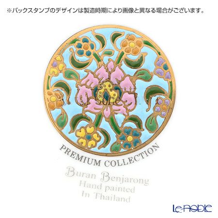 ブランベンジャロン工房 ボタニカルブーケ ティーポット 500ml