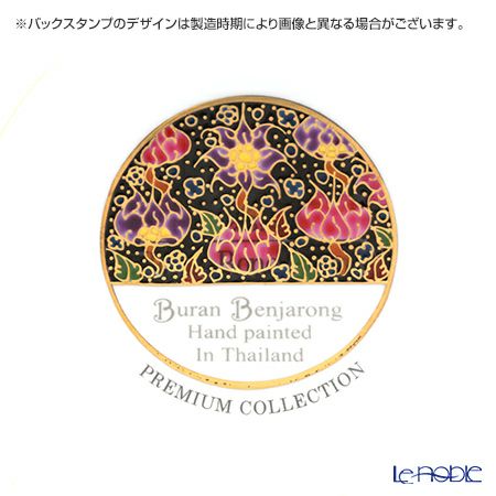 ブランベンジャロン工房 ロータスフラワー多彩 ティーポット 1.1L