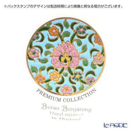 ブランベンジャロン工房 ボタニカルブーケ ティーポット 1.1L