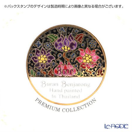 ブランベンジャロン工房 ロータスフラワー多彩 シュガー 250ml