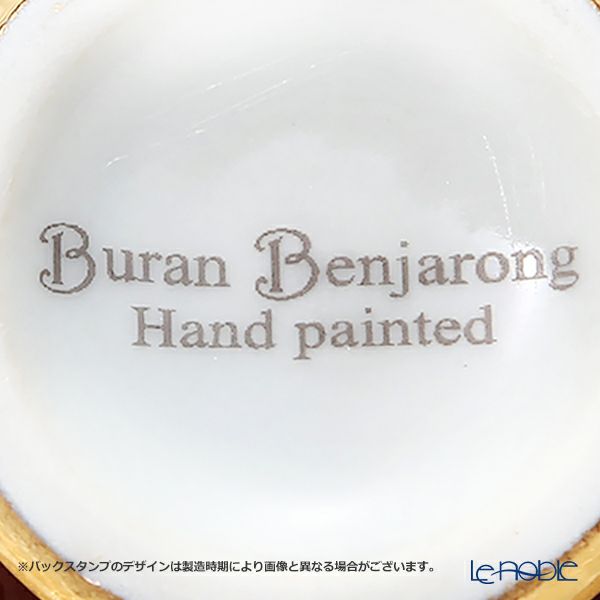 ブランベンジャロン工房 小物入れ ボタニカルブーケ