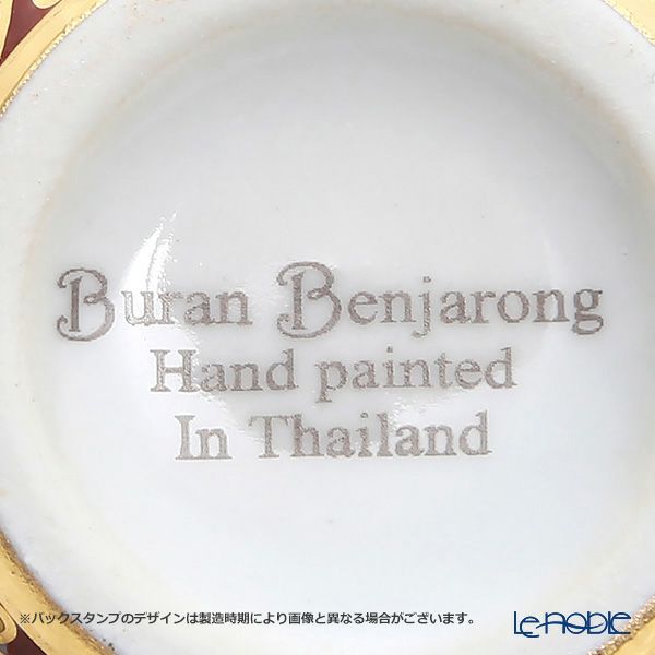 ブランベンジャロン工房 小物入れ ウォーターロータスブラック