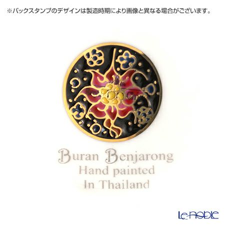 ブランベンジャロン工房 ロータスフラワー多彩 ミニプレート