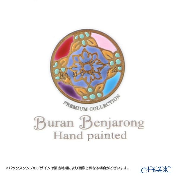 ブランベンジャロン工房 ミニプレート 8cm ピクンフラワー