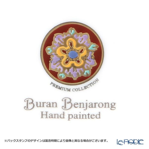 ブランベンジャロン工房 ミニプレート 8cm スコータイマルーン