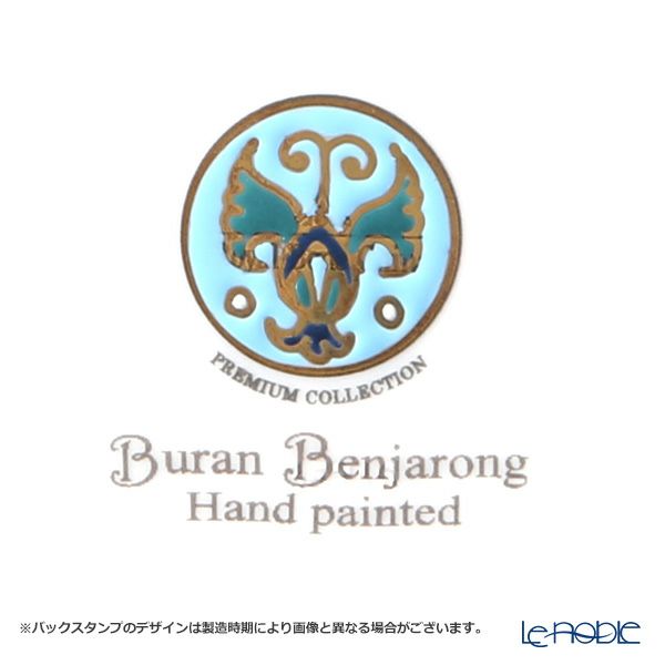 ブランベンジャロン工房 ミニプレート 8cm チョルエイ