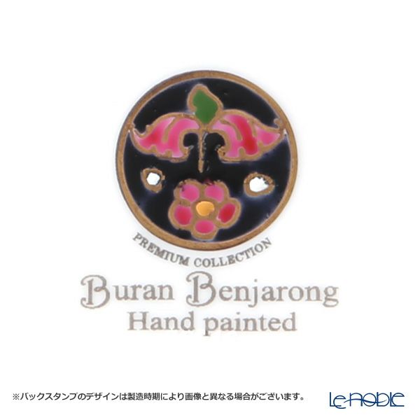 ブランベンジャロン工房 ミニプレート 8cm ブラックポメグラニット