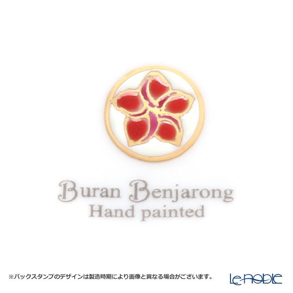 ブランベンジャロン工房 ミニプレート 8cm プルメリアレッド