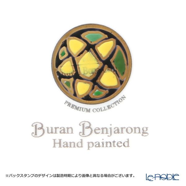 ブランベンジャロン工房 ミニプレート 8cm パロット