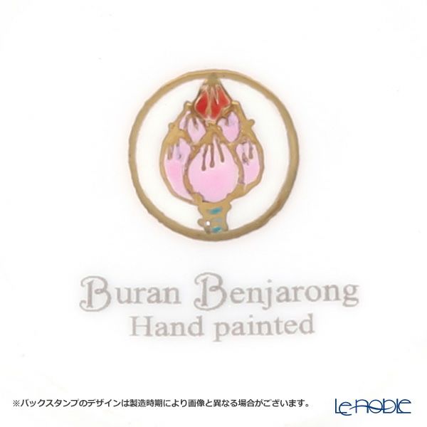 ブランベンジャロン工房 ミニプレート 8cm ロータスホワイト