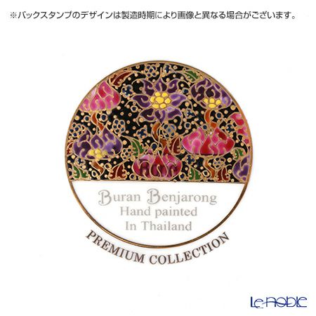 ブランベンジャロン工房 ロータスフラワー多彩 プレート 19cm