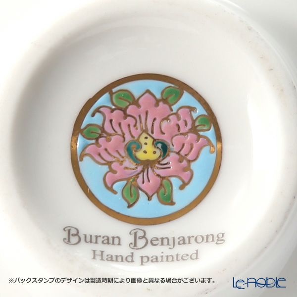 ブランベンジャロン工房 ボタニカルブーケ オリエンタルカップ＆ソーサー S