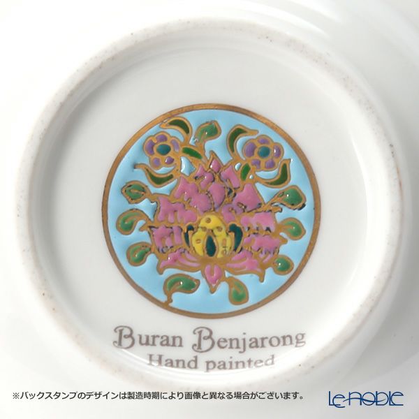 ブランベンジャロン工房 ボタニカルブーケ オリエンタルカップ＆ソーサー L