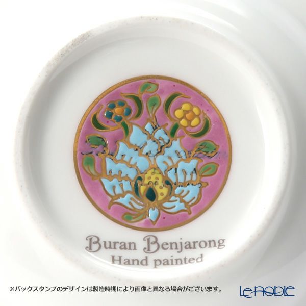 ブランベンジャロン工房 ボタニカルブーケP オリエンタルカップ＆ソーサー L