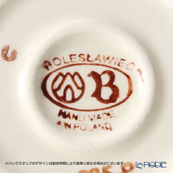 ポーリッシュポタリー（ポーランド陶器） ボレスワヴィエツ ティーポット 420ml 864／120