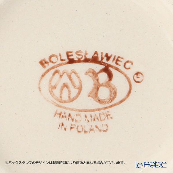 ポーリッシュポタリー（ポーランド陶器） ボレスワヴィエツ マグ 350ml／9.7cm 1105／D-41