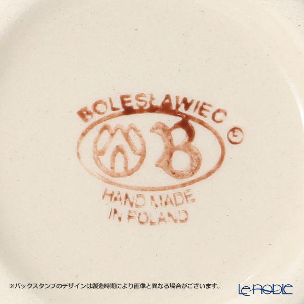 ポーリッシュポタリー（ポーランド陶器） ボレスワヴィエツ マグ 350ml／9.7cm 1105／120