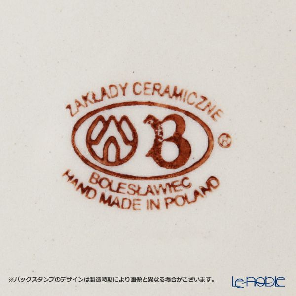 ポーリッシュポタリー（ポーランド陶器） ボレスワヴィエツ プレート 24.5cm 524／D-41