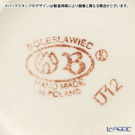 ポーリッシュポタリー（ポーランド陶器） ボレスワヴィエツ コーヒーポット 250ml／14cm 163／A-166A