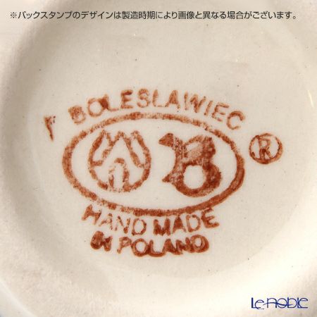 ポーリッシュポタリー（ポーランド陶器） ボレスワヴィエツ クリーマー 150ml／7.5cm 902／A-166A
