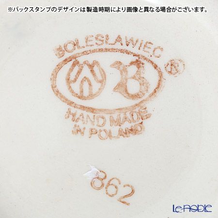 ポーリッシュポタリー（ポーランド陶器） ボレスワヴィエツ シュガーボウル 250ml／9.8cm 1354／A-166A