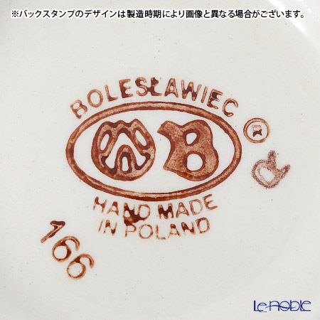 ポーリッシュポタリー（ポーランド陶器） ボレスワヴィエツ シュガーボウル 250ml／9.8cm 1354／D-41