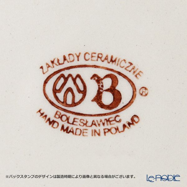 ポーリッシュポタリー（ポーランド陶器） ボレスワヴィエツ マグカップ 350ml／9.7cm 1105／DU-60