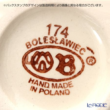 ポーリッシュポタリー（ポーランド陶器） ボレスワヴィエツ クリーマー 150ml／7.5cm 902／226A