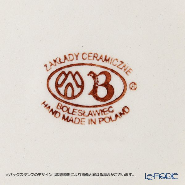 ポーリッシュポタリー（ポーランド陶器） ボレスワヴィエツ コーヒーカップ＆ソーサー 160ml／14.2cm 913／710／226A