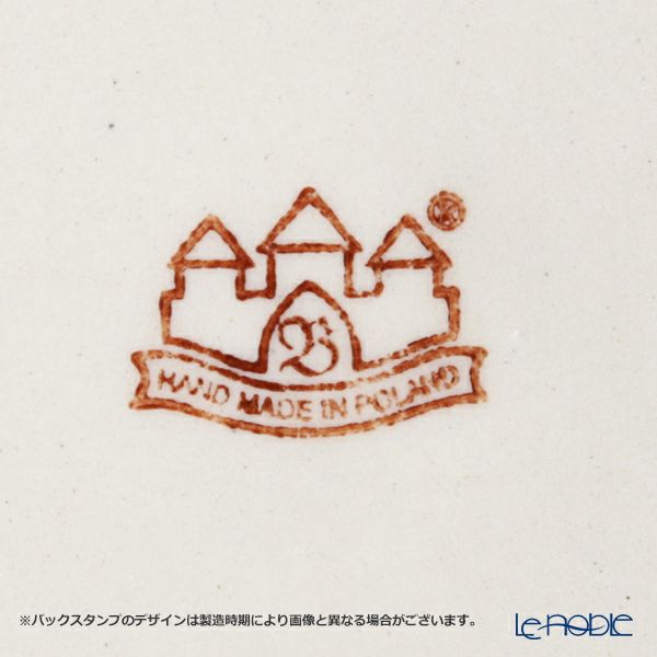 ポーリッシュポタリー（ポーランド陶器） ボレスワヴィエツ コーヒーカップ＆ソーサー 160ml／14.2cm 913／710／DU-60