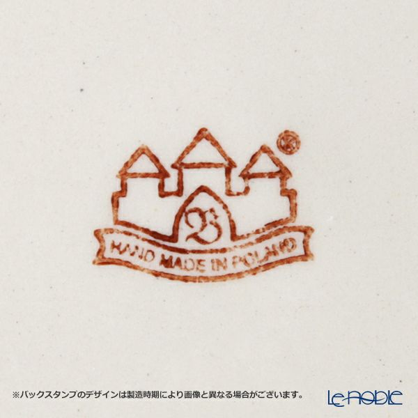 ポーリッシュポタリー（ポーランド陶器） ボレスワヴィエツ マグカップ 220ml／8cm 1452／DU-60