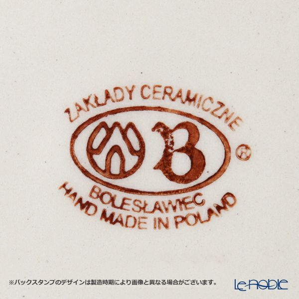 ポーリッシュポタリー（ポーランド陶器） ボレスワヴィエツ マグカップ 230ml／8cm 1472／D-42