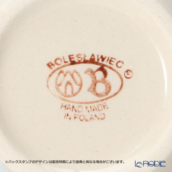 ポーリッシュポタリー（ポーランド陶器） ボレスワヴィエツ マグ 350ml／9.7cm 1105／297A