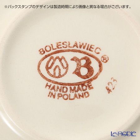 ポーリッシュポタリー（ポーランド陶器） ボレスワヴィエツ グラタン皿 1455／A-166A