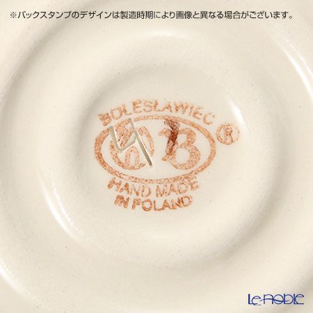 ポーリッシュポタリー（ポーランド陶器） ボレスワヴィエツ グラタン皿 1454／A-166A