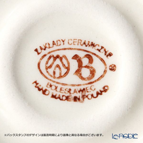 ポーリッシュポタリー（ポーランド陶器） ボレスワヴィエツ グラタン皿 18.8cm／H4.6cm 1454／120