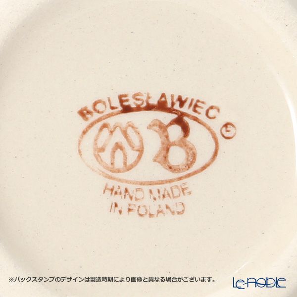 ポーリッシュポタリー（ポーランド陶器） ボレスワヴィエツ マグ 220ml／8cm 1452／120