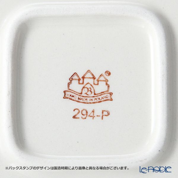 ポーリッシュポタリー（ポーランド陶器） ボレスワヴィエツ スクエアプレート 24cm 1570／DU-60
