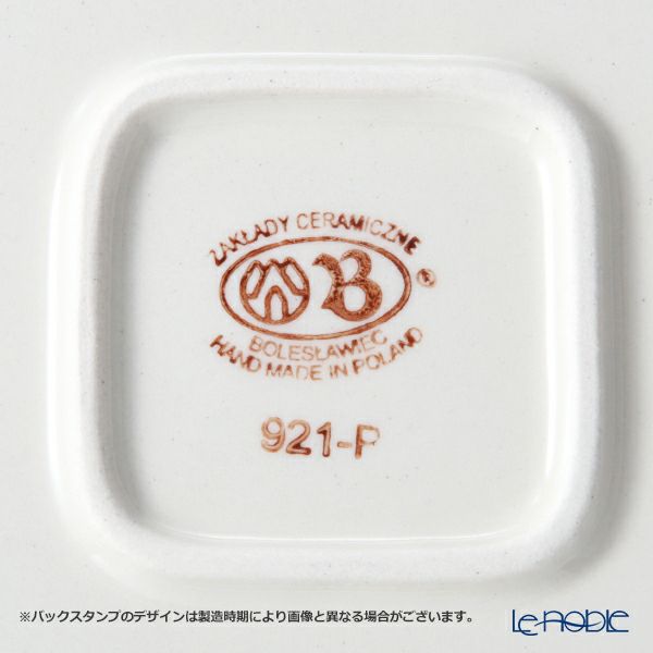 ポーリッシュポタリー（ポーランド陶器） ボレスワヴィエツ スクエアプレート 24cm 1570／A-166A