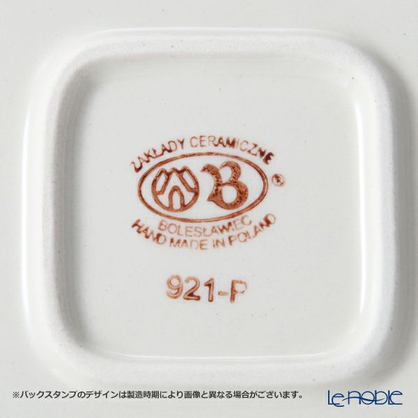 ポーリッシュポタリー（ポーランド陶器） ボレスワヴィエツ スクエアプレート 24cm 1570／D-42