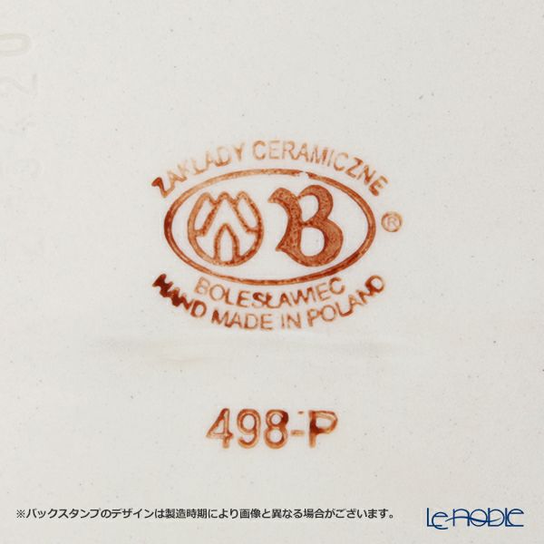 ポーリッシュポタリー（ポーランド陶器） ボレスワヴィエツ スクエアプレート 16cm 1610／A-166A